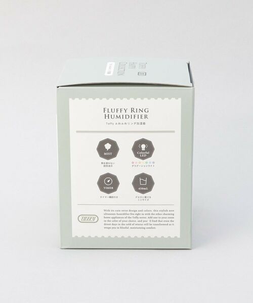 212 KITCHEN STORE / トゥーワントゥーキッチン ストア インテリア・生活雑貨・ホビー・ステーショナリー | ふわふわリング加湿器　スモーキーリーフ ＜Toffy  トフィ＞ | 詳細9