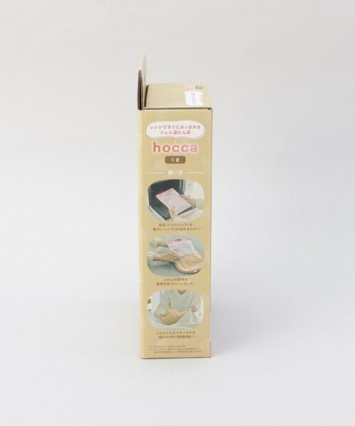 212 KITCHEN STORE / トゥーワントゥーキッチン ストア インテリア・インテリア雑貨 | レンジですぐにホッカホカ ジェル湯たんぽ くま | 詳細9