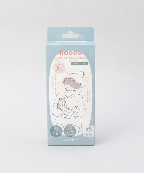 212 KITCHEN STORE / トゥーワントゥーキッチン ストア インテリア・インテリア雑貨 | レンジですぐにホッカホカ ジェル湯たんぽ hocca アイマスク ねこ | 詳細6