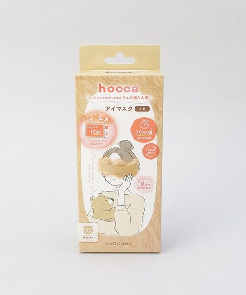 212 KITCHEN STORE / トゥーワントゥーキッチン ストア インテリア・インテリア雑貨 | レンジですぐにホッカホカ ジェル湯たんぽ hocca アイマスク くま | 詳細6