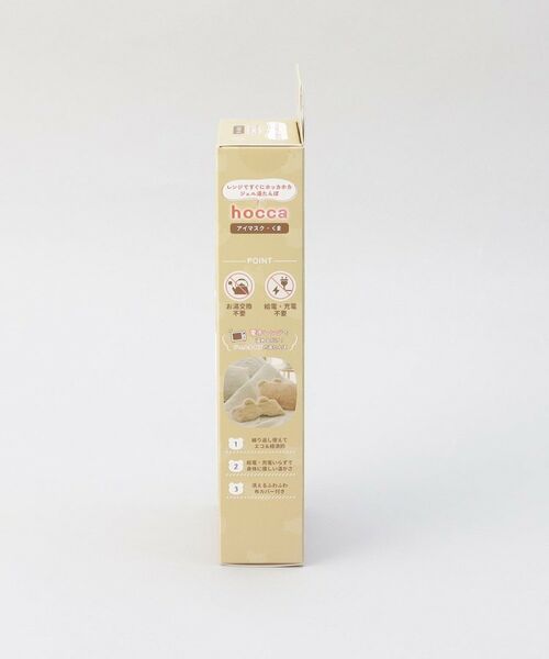212 KITCHEN STORE / トゥーワントゥーキッチン ストア インテリア・インテリア雑貨 | レンジですぐにホッカホカ ジェル湯たんぽ hocca アイマスク くま | 詳細7