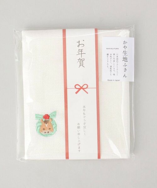 212 KITCHEN STORE / トゥーワントゥーキッチン ストア インテリア・生活雑貨・ホビー・ステーショナリー | ご挨拶ふきん 輪飾りうま | 詳細4