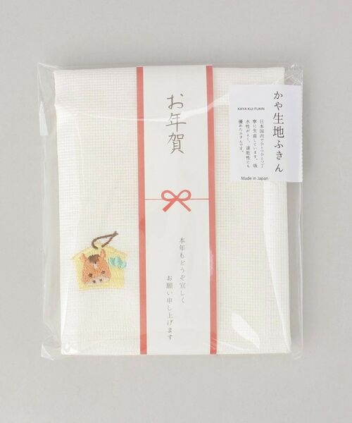 212 KITCHEN STORE / トゥーワントゥーキッチン ストア インテリア・生活雑貨・ホビー・ステーショナリー | ご挨拶ふきん 絵馬 | 詳細4