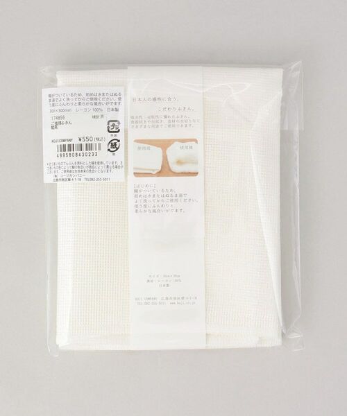 212 KITCHEN STORE / トゥーワントゥーキッチン ストア インテリア・生活雑貨・ホビー・ステーショナリー | ご挨拶ふきん 絵馬 | 詳細5