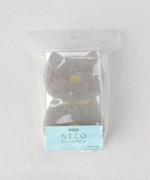 212 KITCHEN STORE / トゥーワントゥーキッチン ストア インテリア・インテリア雑貨 | POCO neco 洗面スポンジリフィル 2個入り・GY ＜marna マーナ＞ | 詳細4