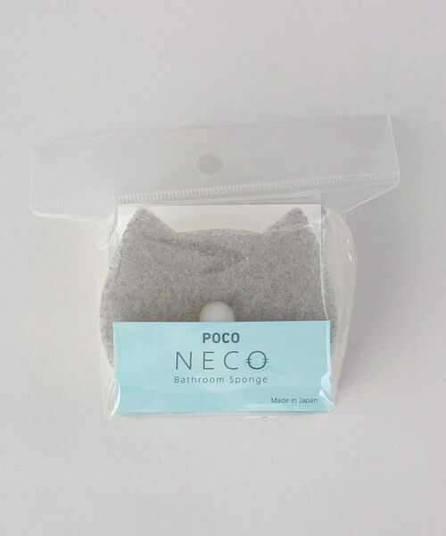 212 KITCHEN STORE / トゥーワントゥーキッチン ストア インテリア・インテリア雑貨 | POCO neco 洗面スポンジ吸盤付き・GY ＜marna マーナ＞ | 詳細5