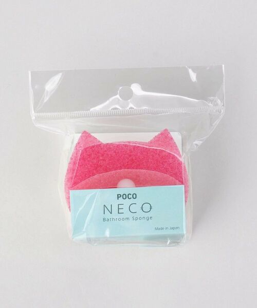 212 KITCHEN STORE / トゥーワントゥーキッチン ストア インテリア・インテリア雑貨 | POCO neco 洗面スポンジ吸盤付き・PK ＜marna マーナ＞ | 詳細5