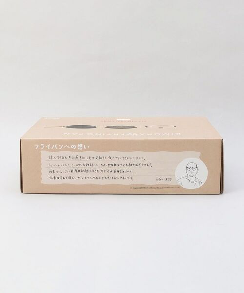 212 KITCHEN STORE / トゥーワントゥーキッチン ストア キッチンツール | KIMURAnoFRYING PAN（キムラノフライパン）BK | 詳細15