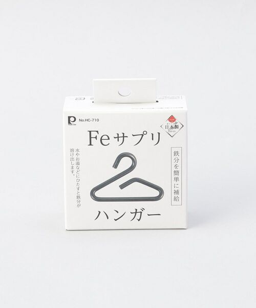 212 KITCHEN STORE / トゥーワントゥーキッチン ストア キッチンツール | Feサプリ ハンガー (鉄分を簡単に補給) | 詳細3