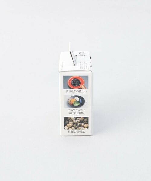 212 KITCHEN STORE / トゥーワントゥーキッチン ストア キッチンツール | Feサプリ ハンガー (鉄分を簡単に補給) | 詳細4