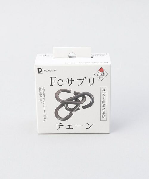 212 KITCHEN STORE / トゥーワントゥーキッチン ストア キッチンツール | Feサプリ チェーン (鉄分を簡単に補給) | 詳細3