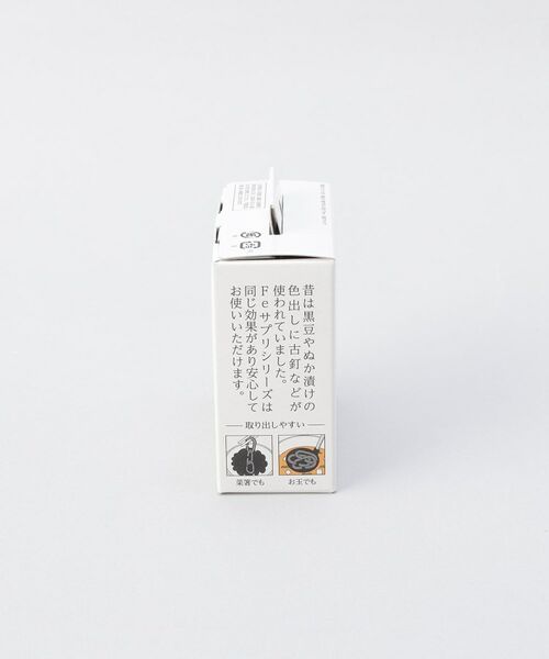 212 KITCHEN STORE / トゥーワントゥーキッチン ストア キッチンツール | Feサプリ チェーン (鉄分を簡単に補給) | 詳細5