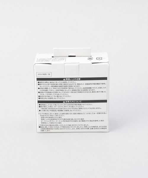 212 KITCHEN STORE / トゥーワントゥーキッチン ストア キッチンツール | Feサプリ チェーン (鉄分を簡単に補給) | 詳細6