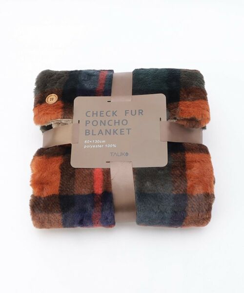 212 KITCHEN STORE / トゥーワントゥーキッチン ストア その他雑貨 | チェックファー ポンチョ ネイビー | 詳細9