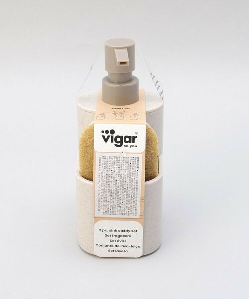 212 KITCHEN STORE / トゥーワントゥーキッチン ストア インテリア・インテリア雑貨 | RENGO 2PC シンクキャディセット TERRAZZO | 詳細13