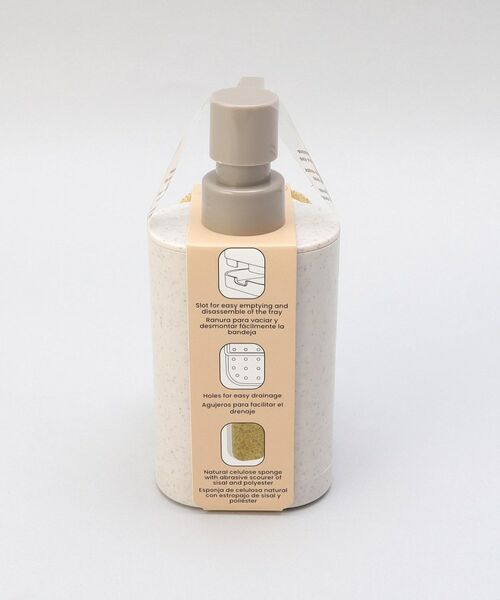 212 KITCHEN STORE / トゥーワントゥーキッチン ストア インテリア・インテリア雑貨 | RENGO 2PC シンクキャディセット TERRAZZO | 詳細14