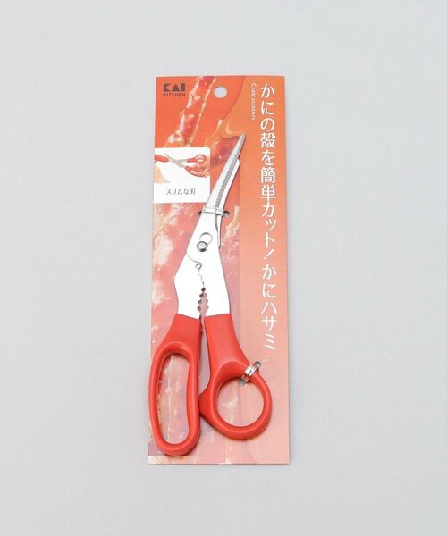 212 KITCHEN STORE / トゥーワントゥーキッチン ストア キッチンツール | KK かにハサミ | 詳細5