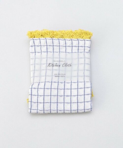 212 KITCHEN STORE / トゥーワントゥーキッチン ストア インテリア・生活雑貨・ホビー・ステーショナリー | グリッドキッチンクロス BL | 詳細6