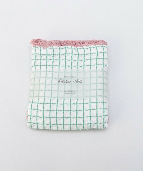 212 KITCHEN STORE / トゥーワントゥーキッチン ストア インテリア・生活雑貨・ホビー・ステーショナリー | グリッドキッチンタオル GR | 詳細6