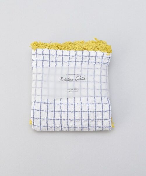 212 KITCHEN STORE / トゥーワントゥーキッチン ストア インテリア・生活雑貨・ホビー・ステーショナリー | グリッドキッチンタオル BL | 詳細6