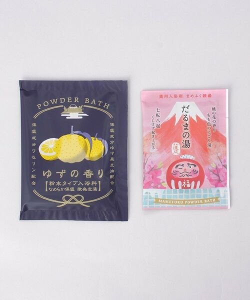 212 KITCHEN STORE / トゥーワントゥーキッチン ストア バスグッズ | 福笑いの湯 入浴品2包入り | 詳細4