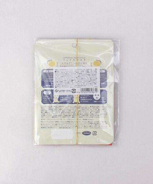 212 KITCHEN STORE / トゥーワントゥーキッチン ストア バスグッズ | 招福フェイスマスクセット レッド | 詳細4