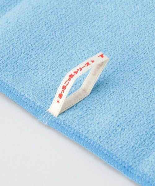 212 KITCHEN STORE / トゥーワントゥーキッチン ストア インテリア・生活雑貨・ホビー・ステーショナリー | あっちこっち(R)ふきん BL 厚手版ハーフ | 詳細4