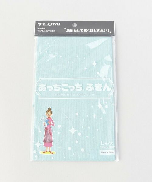 212 KITCHEN STORE / トゥーワントゥーキッチン ストア インテリア・生活雑貨・ホビー・ステーショナリー | あっちこっち(R)ふきん 厚手ハーフGY＆Lサイズ LBL | 詳細11