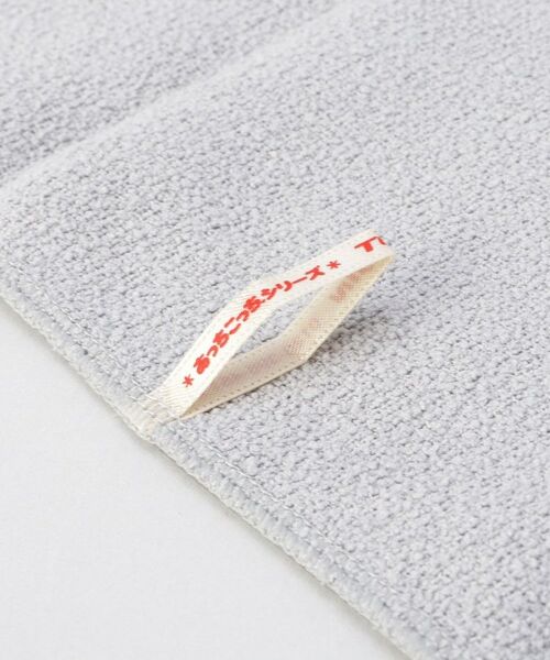 212 KITCHEN STORE / トゥーワントゥーキッチン ストア インテリア・生活雑貨・ホビー・ステーショナリー | あっちこっち(R)ふきん 厚手ハーフGY＆Lサイズ LBL | 詳細9