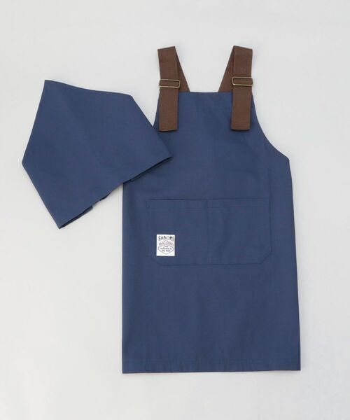 212 KITCHEN STORE / トゥーワントゥーキッチン ストア インテリア・生活雑貨・ホビー・ステーショナリー | カバーオールキッズエプロン NV ＜FABORI ファボリ＞ | 詳細1