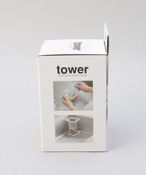 212 KITCHEN STORE / トゥーワントゥーキッチン ストア インテリア・インテリア雑貨 | コーナーに置ける水切りネットホルダー スクエア WH 山崎実業 ＜tower  タワー＞ | 詳細5