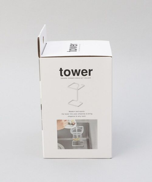 212 KITCHEN STORE / トゥーワントゥーキッチン ストア インテリア・インテリア雑貨 | コーナーに置ける水切りネットホルダー スクエア WH 山崎実業 ＜tower  タワー＞ | 詳細6