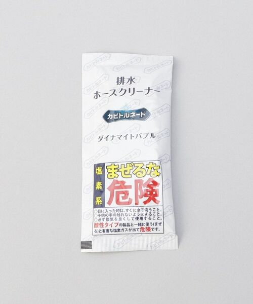 212 KITCHEN STORE / トゥーワントゥーキッチン ストア インテリア・インテリア雑貨 | カビトルネード 排水ホースクリーナー | 詳細5
