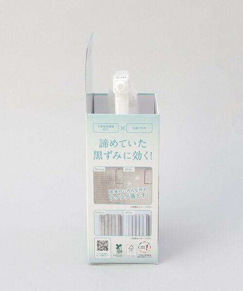 212 KITCHEN STORE / トゥーワントゥーキッチン ストア インテリア・インテリア雑貨 | クロズミトルネード 浴室用床洗浄剤 | 詳細3