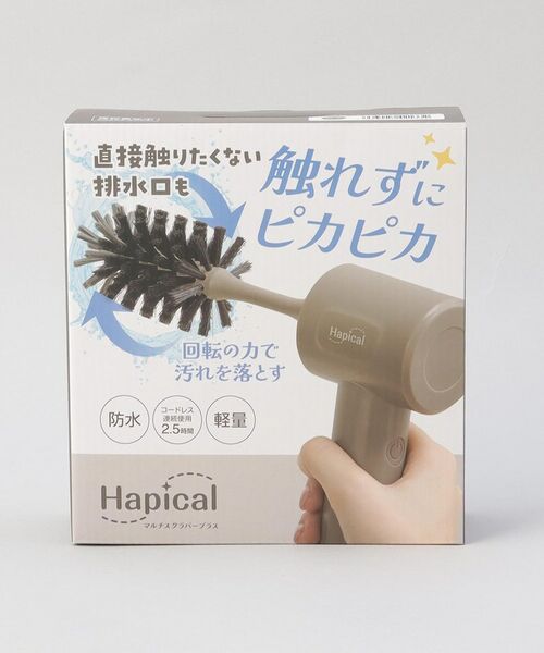 212 KITCHEN STORE / トゥーワントゥーキッチン ストア インテリア・インテリア雑貨 | ハピカル マルチスクラバープラス | 詳細12