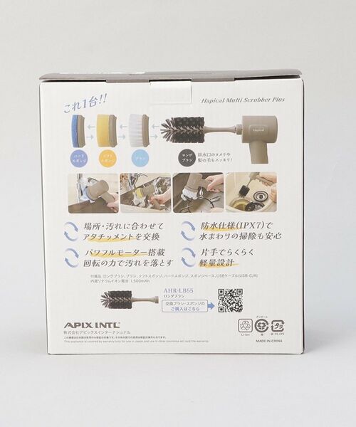 212 KITCHEN STORE / トゥーワントゥーキッチン ストア インテリア・インテリア雑貨 | ハピカル マルチスクラバープラス | 詳細15