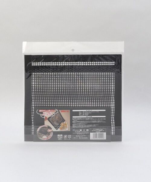 212 KITCHEN STORE / トゥーワントゥーキッチン ストア キッチンツール | 魚焼きグリル用身くずれしにくい焼き網バッグ | 詳細4