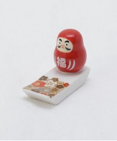 212 KITCHEN STORE / トゥーワントゥーキッチン ストア インテリア・生活雑貨・ホビー・ステーショナリー | 来福箸置き だるま