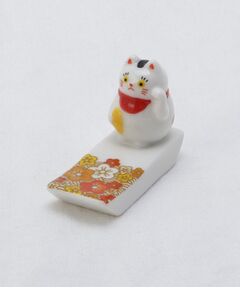 212 KITCHEN STORE / トゥーワントゥーキッチン ストア インテリア・生活雑貨・ホビー・ステーショナリー | 来福箸置き 招き猫