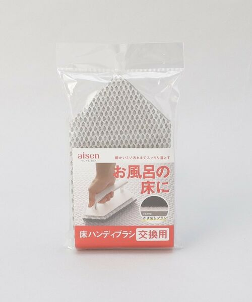 212 KITCHEN STORE / トゥーワントゥーキッチン ストア インテリア・インテリア雑貨 | 床ハンディブラシセット | 詳細10