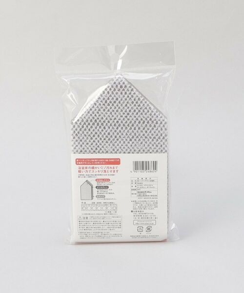 212 KITCHEN STORE / トゥーワントゥーキッチン ストア インテリア・インテリア雑貨 | 床ハンディブラシセット | 詳細11