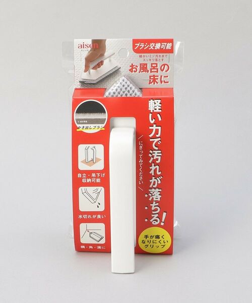 212 KITCHEN STORE / トゥーワントゥーキッチン ストア インテリア・インテリア雑貨 | 床ハンディブラシセット | 詳細8