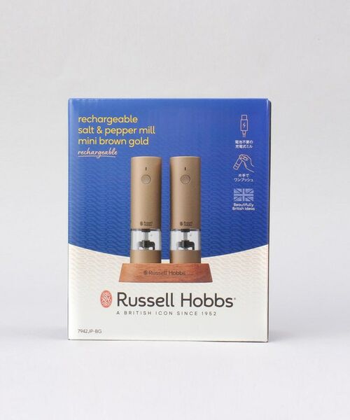 212 KITCHEN STORE / トゥーワントゥーキッチン ストア キッチンツール | 充電式ミル ソルト＆ペッパー ミニ 2本セット ブラウンゴールド ＜Russell Hobbs  ラッセルホブス＞ | 詳細8