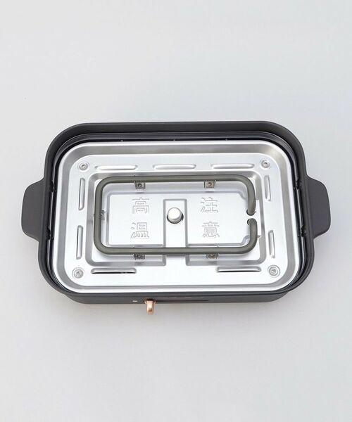 212 KITCHEN STORE / トゥーワントゥーキッチン ストア キッチンツール | コンパクトホットプレート CBK ＜BRUNO ブルーノ＞ | 詳細5