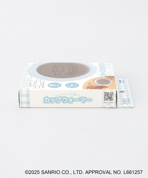 212 KITCHEN STORE / トゥーワントゥーキッチン ストア キッチンツール | サンリオキャラクターズ ペットボトルでも使えるカップウォーマー BL シナモロール | 詳細5