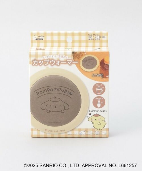 212 KITCHEN STORE / トゥーワントゥーキッチン ストア キッチンツール | サンリオキャラクターズ ペットボトルでも使えるカップウォーマー YE ポムポムプリン | 詳細4