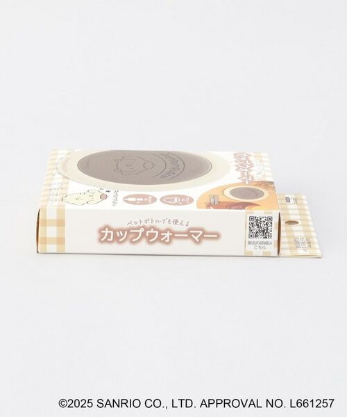 212 KITCHEN STORE / トゥーワントゥーキッチン ストア キッチンツール | サンリオキャラクターズ ペットボトルでも使えるカップウォーマー YE ポムポムプリン | 詳細5
