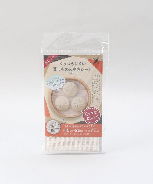 212 KITCHEN STORE / トゥーワントゥーキッチン ストア キッチンツール | くっつきにくい蒸しもの＆もちシート | 詳細4