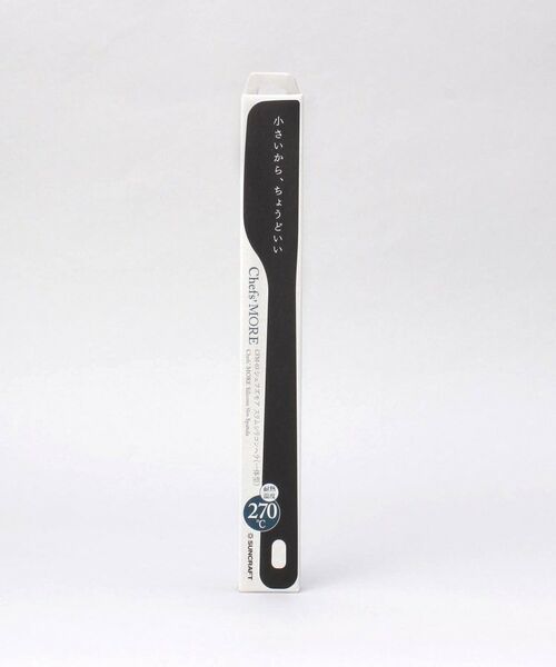 212 KITCHEN STORE / トゥーワントゥーキッチン ストア キッチンツール | スリムシリコンヘラ 一体型 ＜SUNCRAFT サンクラフト＞ | 詳細5