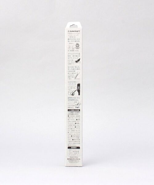 212 KITCHEN STORE / トゥーワントゥーキッチン ストア キッチンツール | スリムシリコンヘラ 一体型 ＜SUNCRAFT サンクラフト＞ | 詳細6